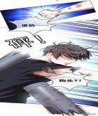 纯情陆少漫画奇满屋下拉式